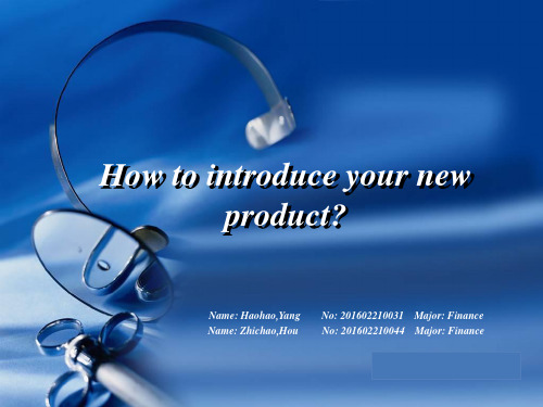 How to introduce your new product
