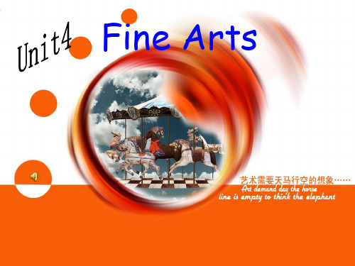 外研版高中英语必修2《Unit4 Fine Arts》课件