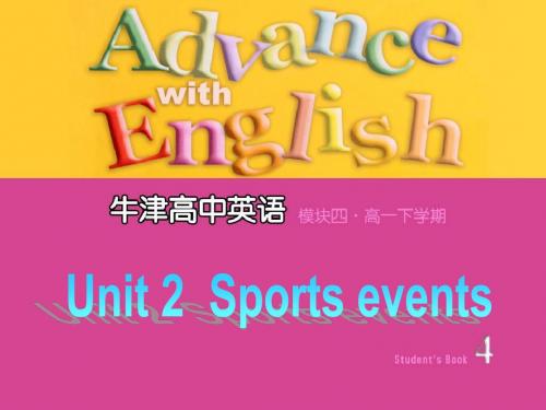 2018届高考英语一轮复习译林牛津版英语必修4课件：Unit 2 Sporting events (共77张PPT)