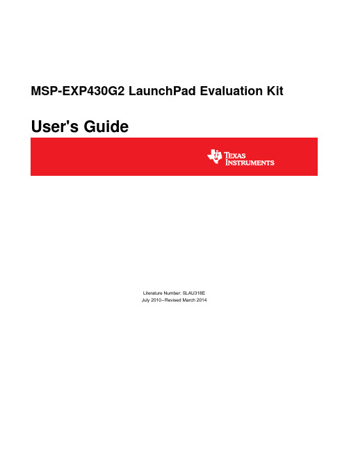MSP430g2553原理图