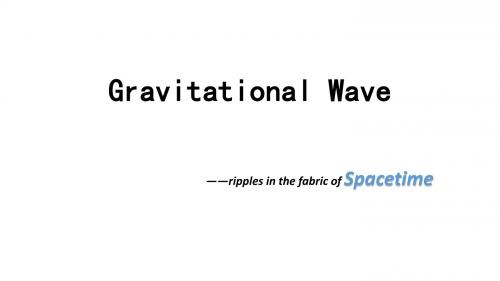 Gravitational Wave
