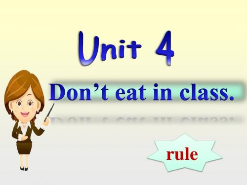 Unit4_Don't_eat_in_class_SectionA