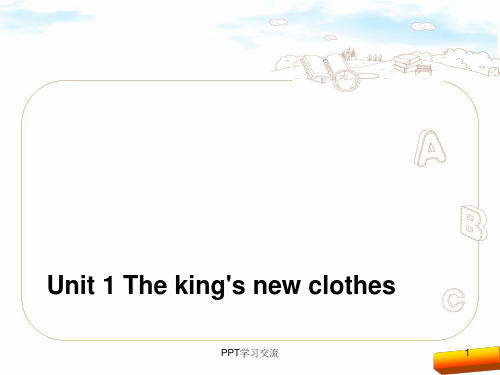 新译林英语6Aunit1课件