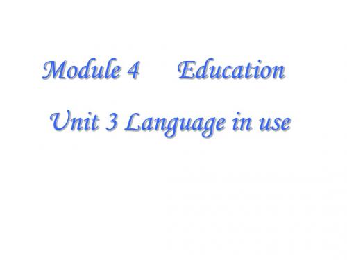 外研初二上module4-unit3(新编2019)