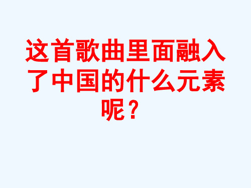 谁说女子不如男(豫剧《花木兰》选段)