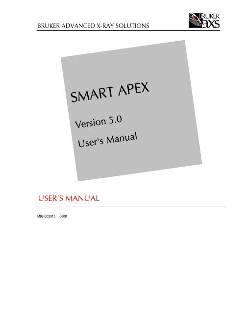 apex user manual (apex用户手册)