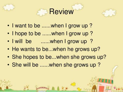 lesson_26_What_will_I_be课件