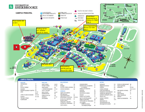 希尔布鲁克大学地图UdeS_Map_GC