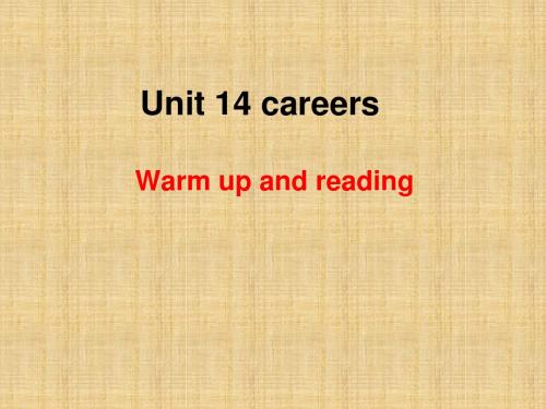 北师大版高中英语必修5 unit14  Careers  lesson1 Your choice A 名师公开课优质课件 (3)