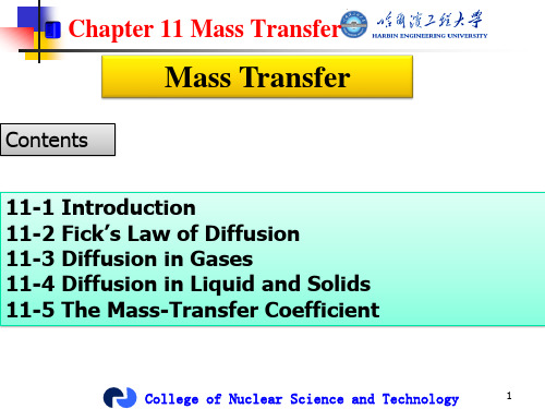 大学精品课件：chapter 11(Heat Transfer.J.P.Holman )
