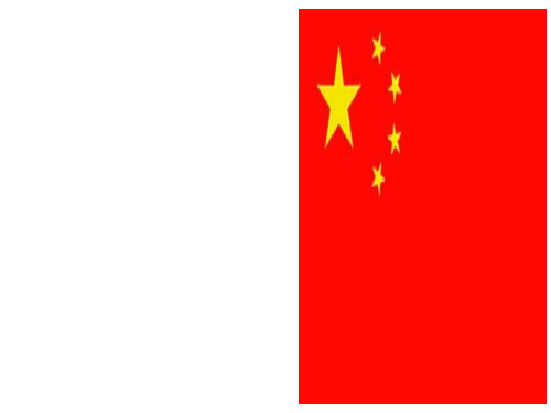 人教版小学三年级下册英语第一单元第二课时