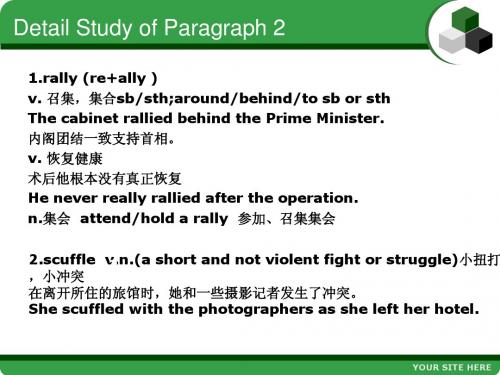 the future of english