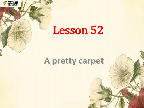 新概念英语二册---lesson52