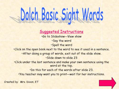 Dolch basic sight words