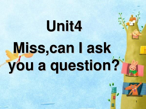 剑桥少儿英语二级上册Unit4(课堂PPT)