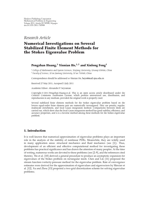 the Stokes eigenvalue