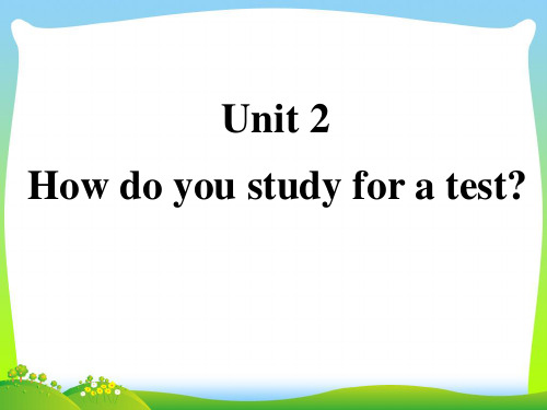 【最新】鲁教版八年级英语下册Unit 2  Section B 2精品课件.ppt