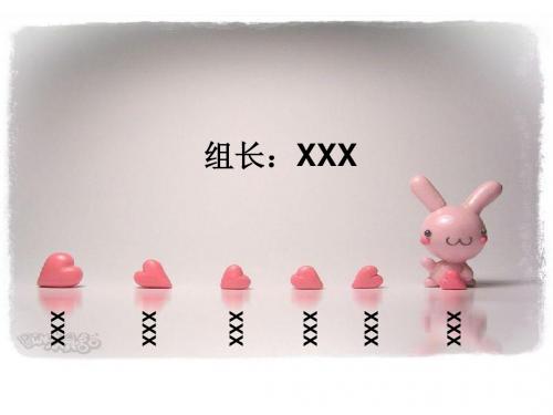 比较异同