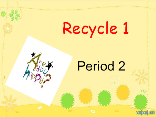 小学pep人教版六年级英语上册Recycle1第二课时课件PPT