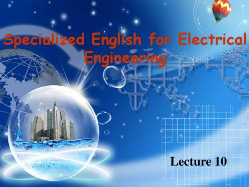 电气工程专业英语课件lecture10-2012