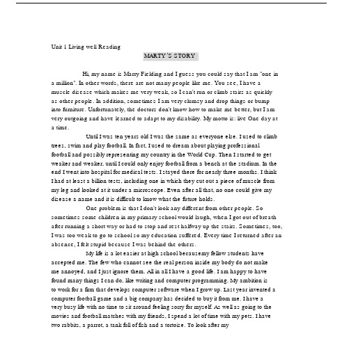 人教版本高中英语选修7各单元总结复习课文原文.docx