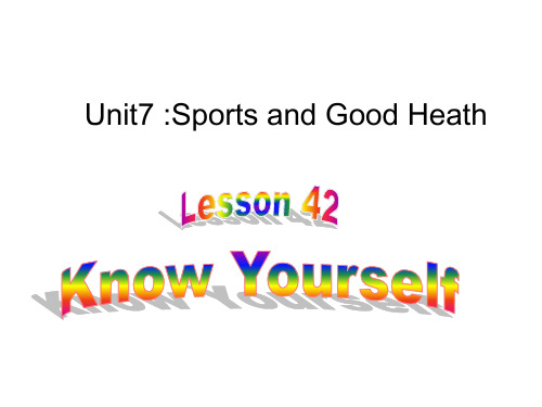 冀教英语七年级下册Unit7Lesson42(共16张PPT)