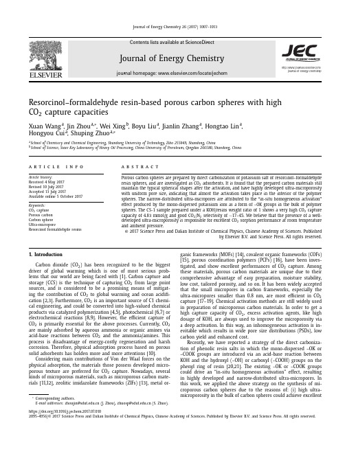 Resorcinol-formaldehyde resin-based porous carbon spheres with high CO2 capture capacities