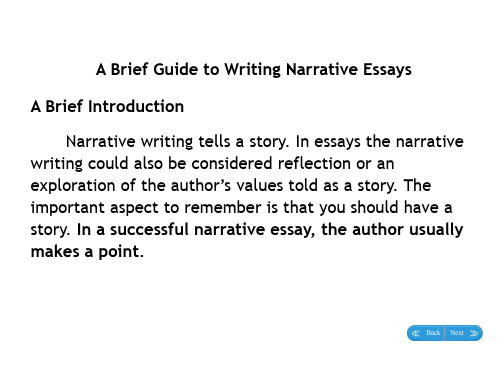 Unit 4 如何写narrative writing