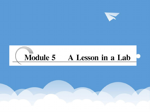 2020年高考英语一轮复习【精品教学】Modules 1~6  Module 5课件 外研社必修1 精品