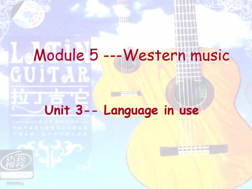 外研初二上Module5-Unit3
