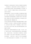 “春蚕到死丝方尽,蜡炬成灰泪始干”是唐代诗人李商隐的名句阅读答案