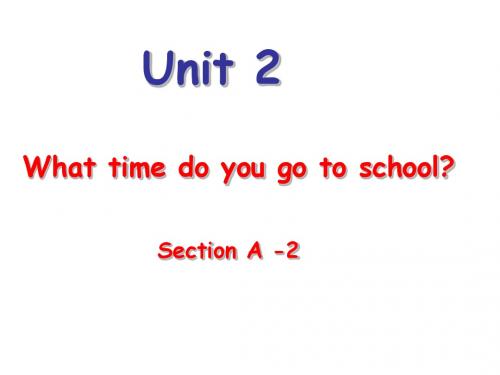 人教版七年级下Unit2 Section A(2c-3c)课件(共15张PPT)