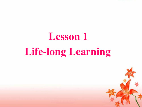 高中英语U15 Learning--Lesson 1 Life-long Learning课件[ty]北师大版必修五
