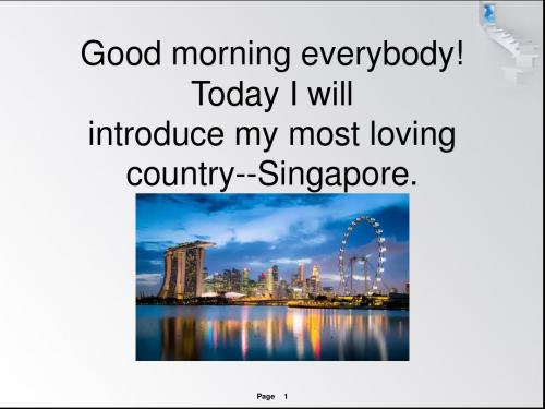 小学生Singapore新加坡ppt介绍