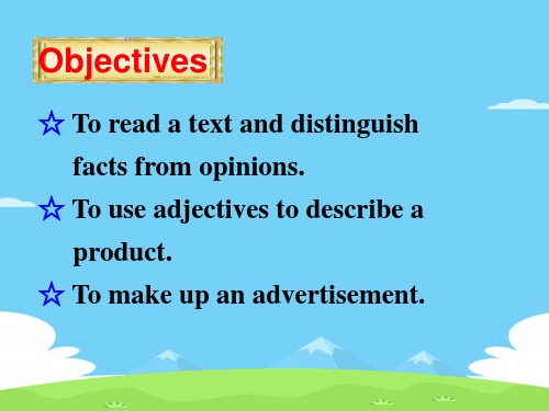 北师大课标版高一英语下册必修4Unit 10Lesson 4 (共39张PPT)