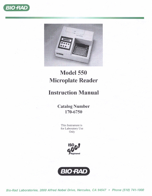 550 instruction manual(550型酶标仪说明书)