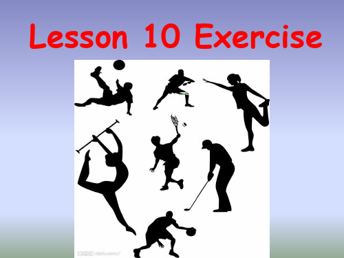 六年级下册英语课件-Lesson10 Exercise 冀教版