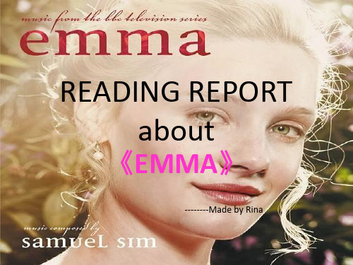 《Emma》