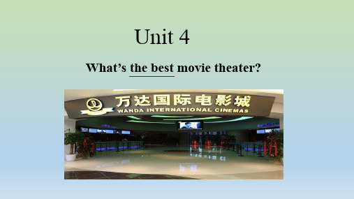 八上英语Unit4_SectionA(1a-2c)