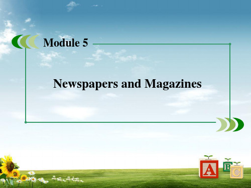 高中英语外研版必修2课件：Module 5
