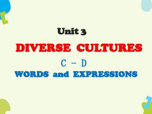 人教版(2019)英语必修三Unit 3 Diverse Cultures 单词