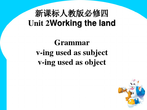 人教 必修4 Unit2 Grammar(共61张PPT)