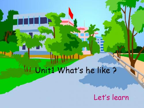 2019-2020年人教版(PEP)五年级英语上册Unit1 What's he like PartB let’s learn精品课件