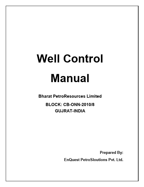 BPRL-Well-Control-Manual 井控手册