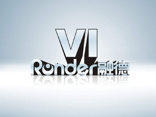 某公司15秒电视广告宣传片策划方案