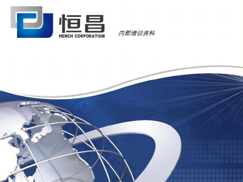 板材、槽钢、角钢重量计算公式(必看)