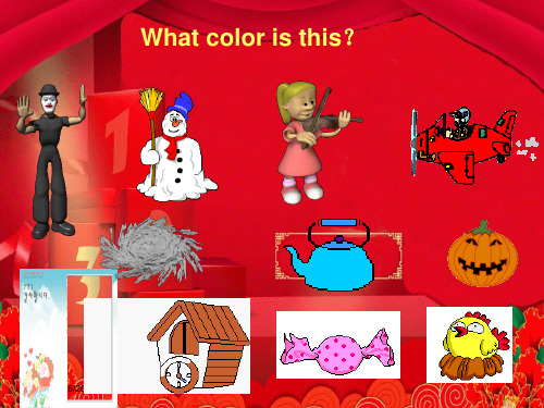一年级英语上册 unit 4 colors课件2 小学一年级上册英语课件