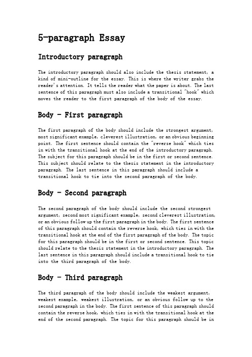 5-paragraph Essay 英语五段式作文