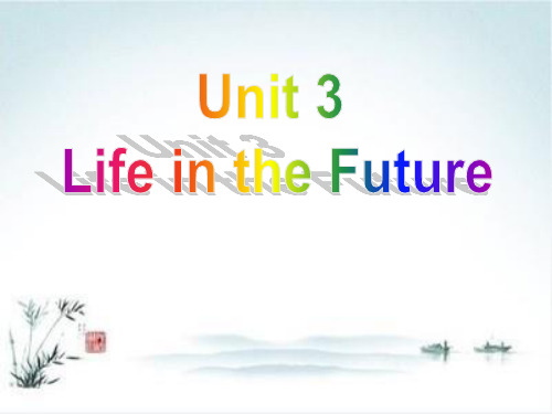 人教版高二英语必修五Unit 3 Life in the future Learning about Language课件