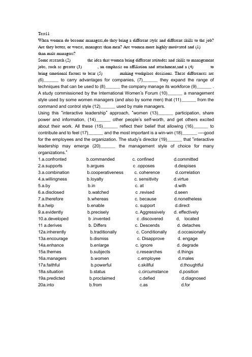 专四完型Test 11